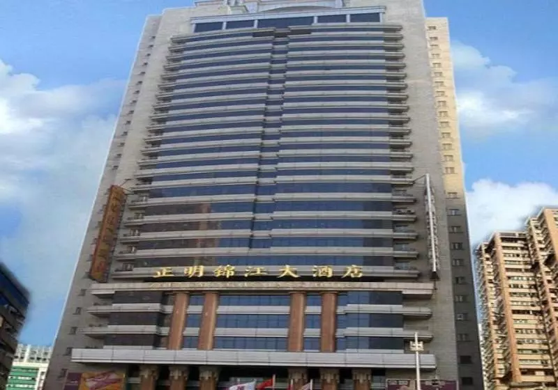Zhengming Jinjiang Hotel  Harbin