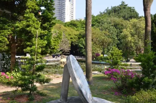 Fotos del hotel Greenery:  9