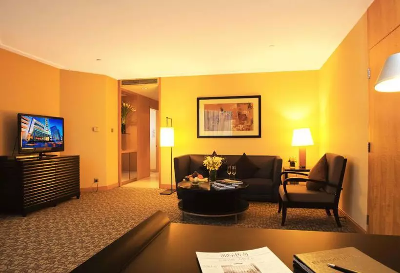 Fotos del hotel Beijing Financial Street International Hotel:  21