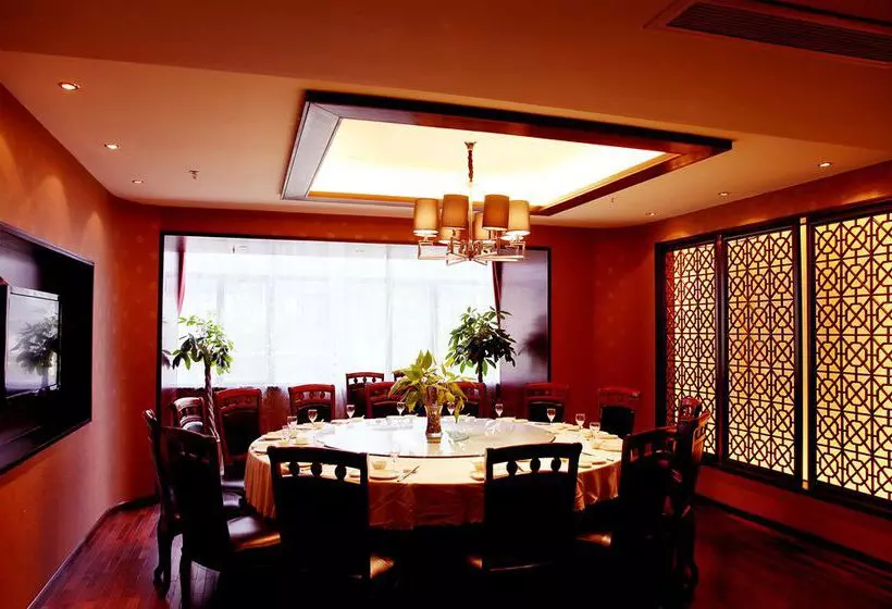 Fotos del hotel Richful Green Hotel:  5