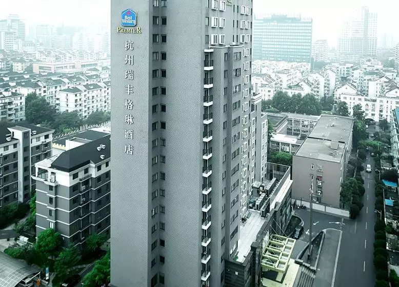 Fotos del hotel Richful Green Hotel:  8