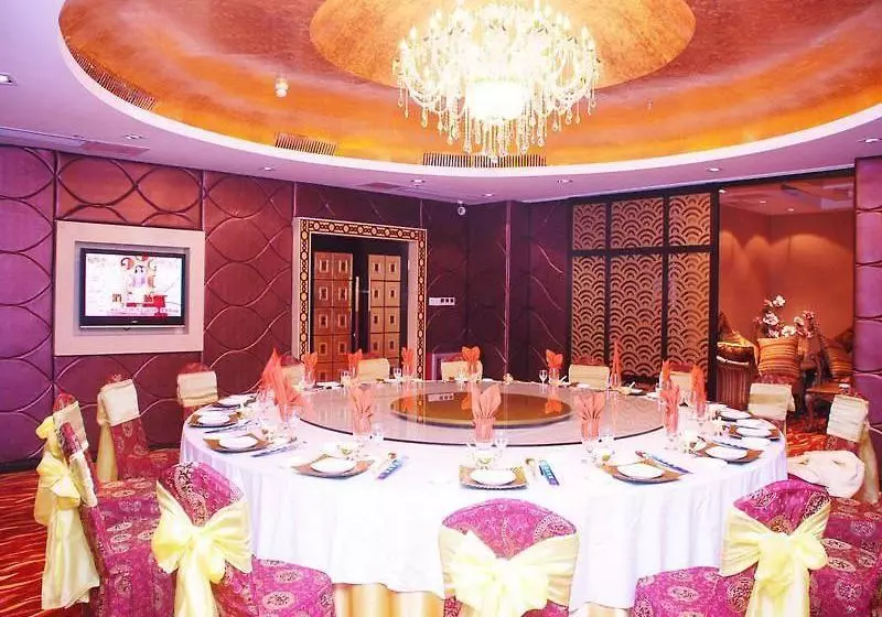 Fotos del hotel Yuanyang Hotel:  4