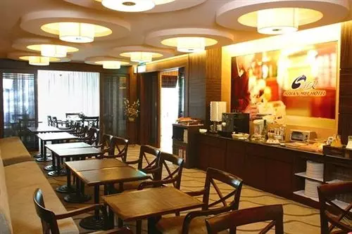 Fotos del hotel Beauty Hotels  Hsuanmei Boutique:  3