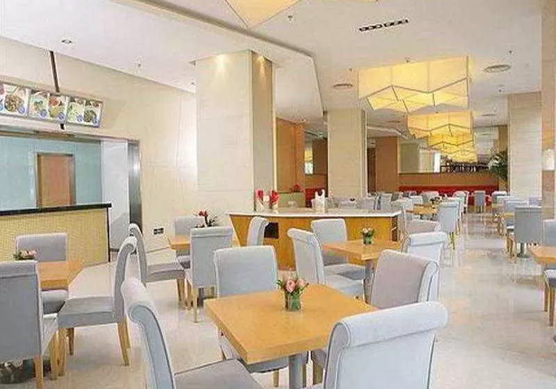 Fotos del hotel Q Box Hotel Shanghai Meilong:  5