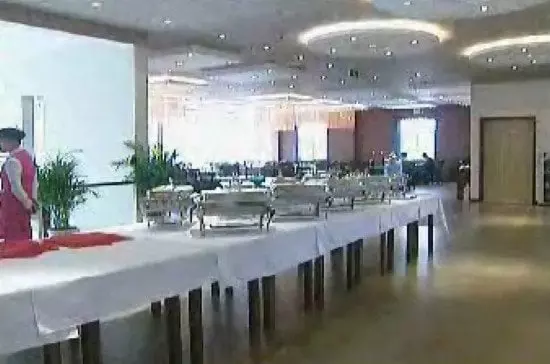 Fotos del hotel Beijing Aulympic Airport:  12