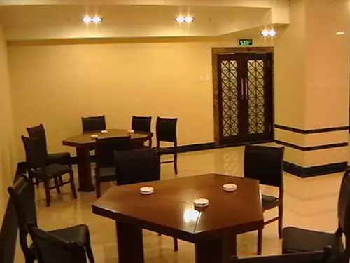 Fotos del hotel Beijing Aulympic Airport:  3