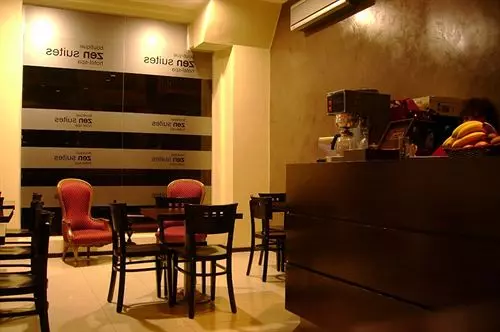 Fotos del hotel 2055 Boutique   Low Cost:  5