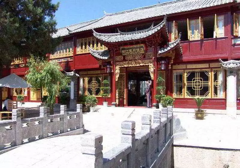 Fotos del hotel Lijiang Wangfu Mansion:  13