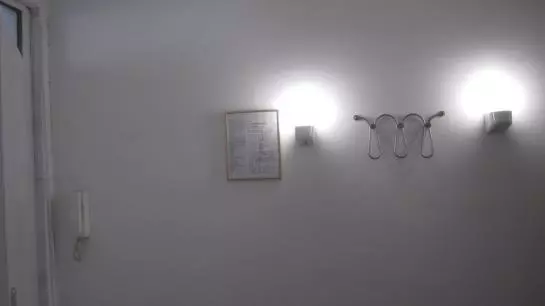 Fotos del hotel Hotel Pension Adam Apartment:  22