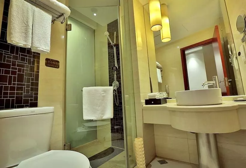 Fotos del hotel Chongqing Minshan:  5