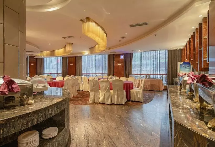 Fotos del hotel Chongqing Minshan:  3