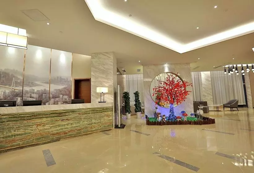 Fotos del hotel Chongqing Minshan:  11