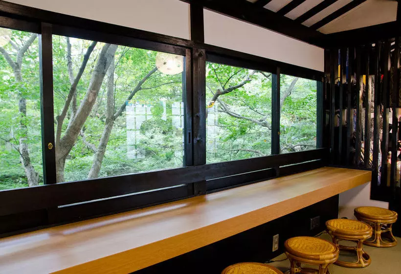 Fotos del hotel Gyozanen:  6