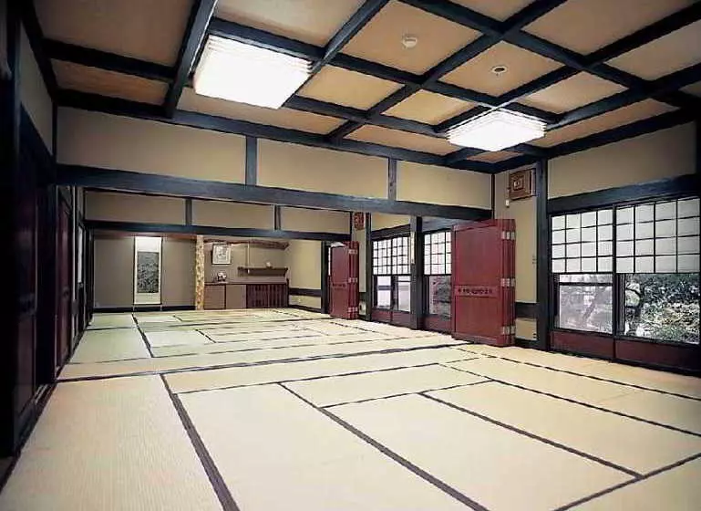 Fotos del hotel Gyozanen:  2