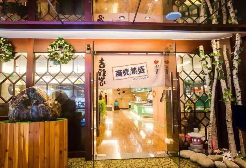 Fotos del hotel Merchant Marco:  2