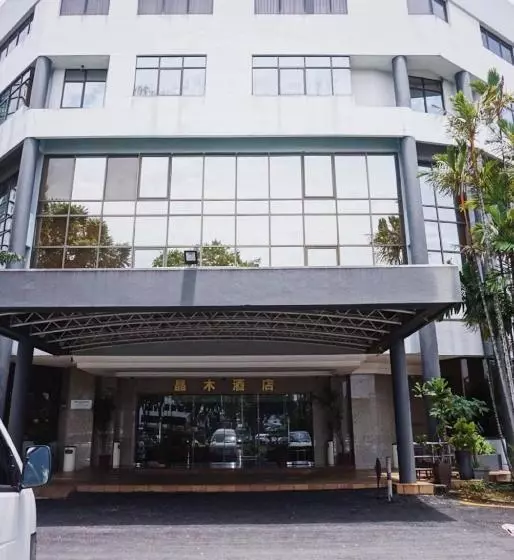 Kingwood Hotel Kuching