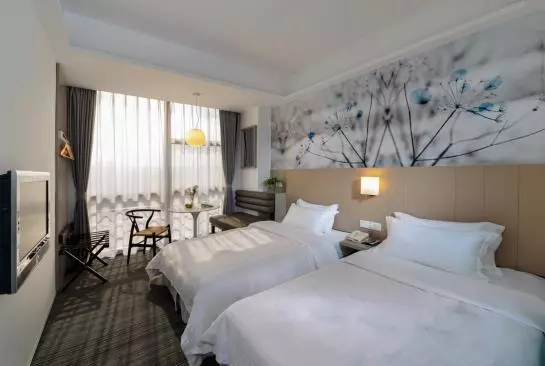 Fotos del hotel Chengyue Holiday Inn:  1