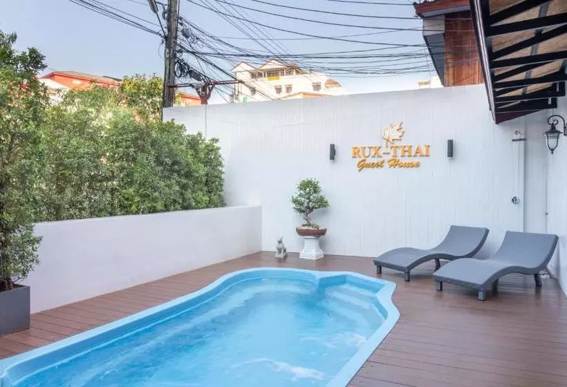 Fotos del hotel Rux Thai Guest House:  3