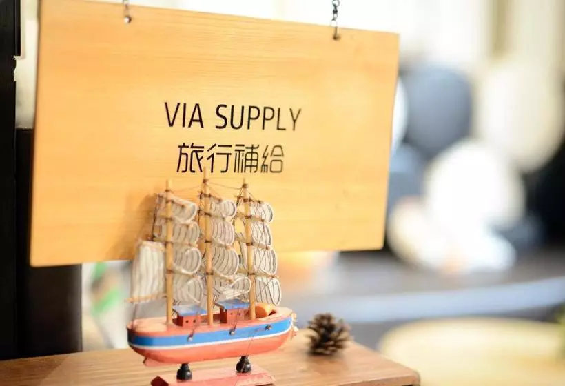 Fotos del hotel Via:  7