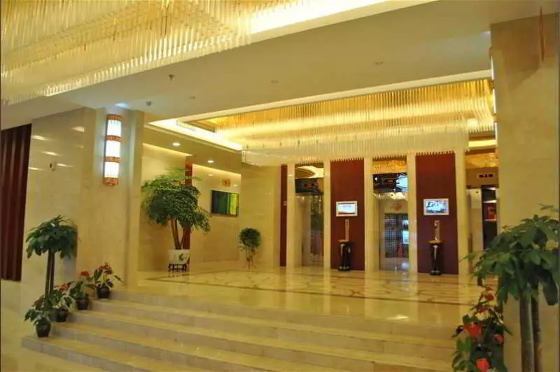 Fotos del hotel Future City Hotel Wuhan:  7