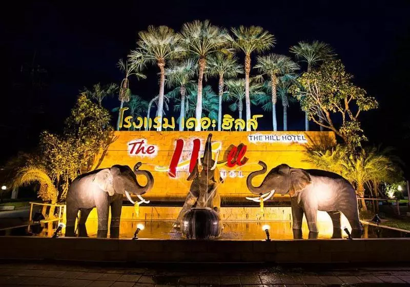 Fotos del hotel The Hill:  3