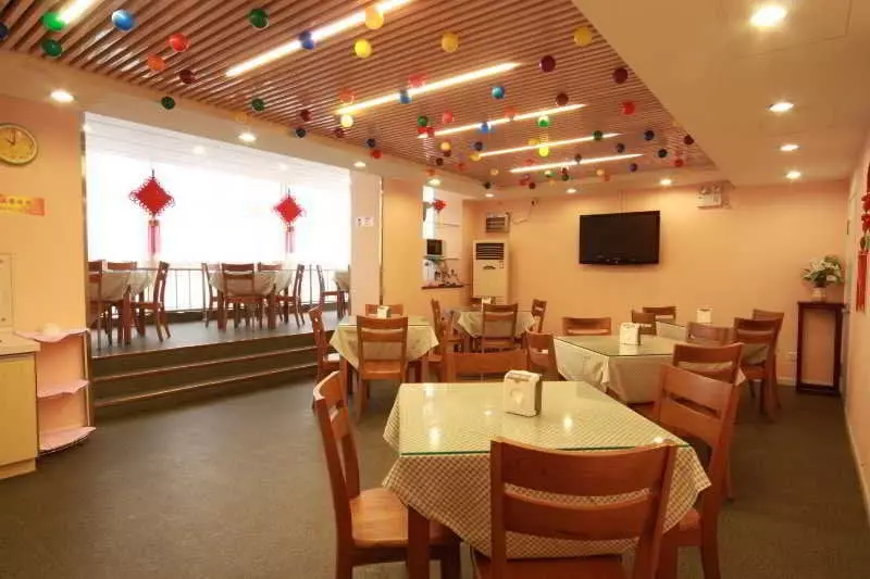 Fotos del hotel Xinjiekou Beijing:  4