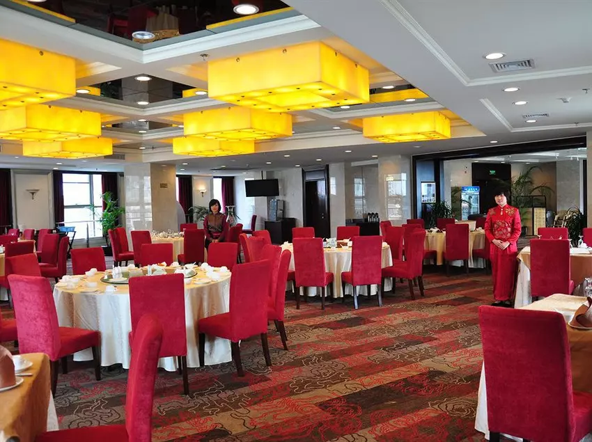 Fotos del hotel Haitian Sports Center:  4