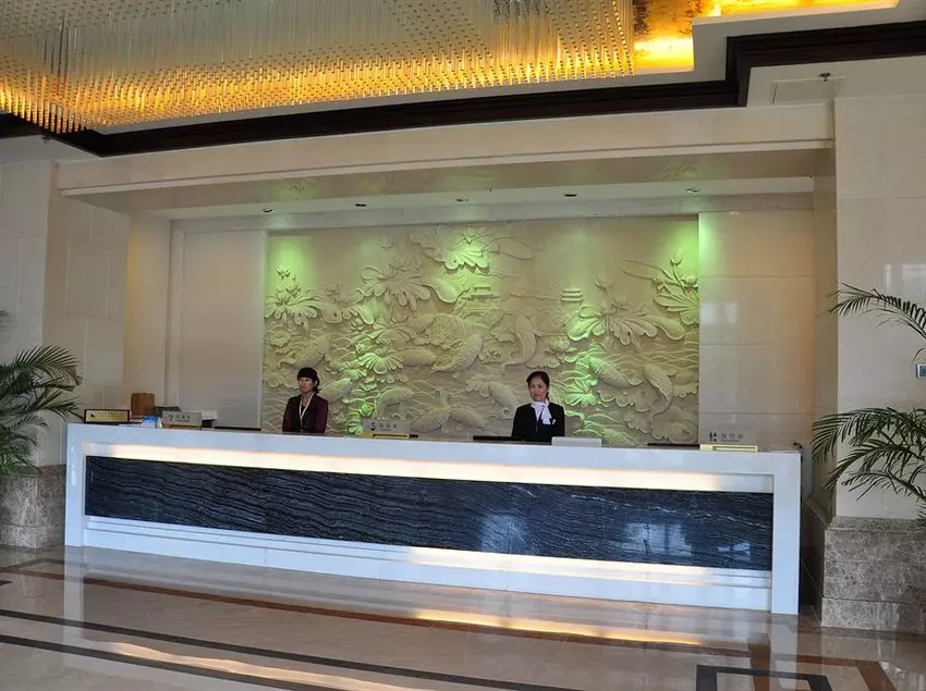 Fotos del hotel Haitian Sports Center:  9