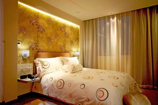 Zongguan Branch Eesir