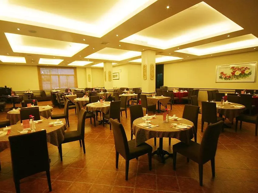 Fotos del hotel Dong Yi Business:  3