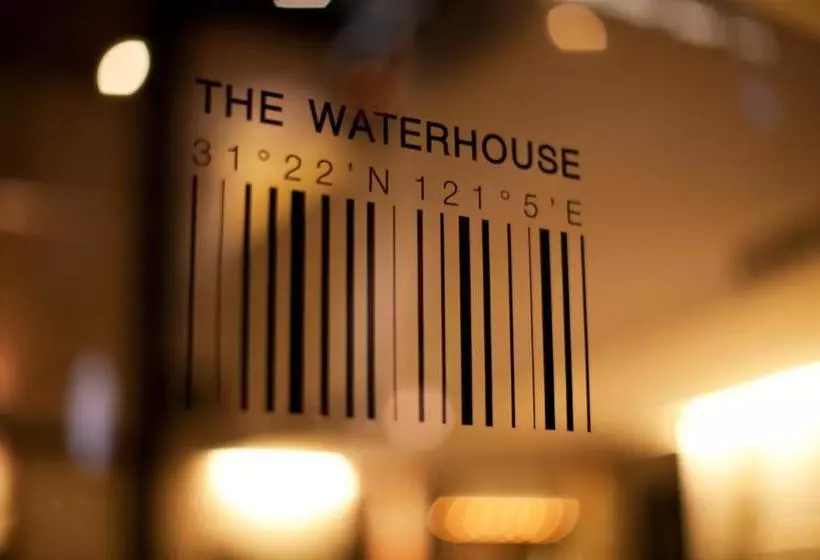 Fotos del hotel The Waterhouse At South Bund:  4