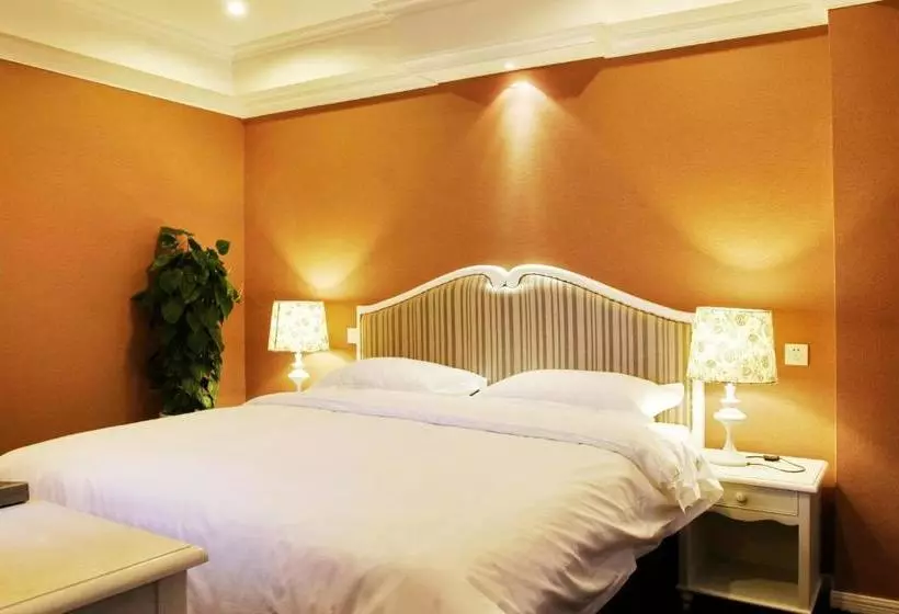 Fotos del hotel Youke:  8