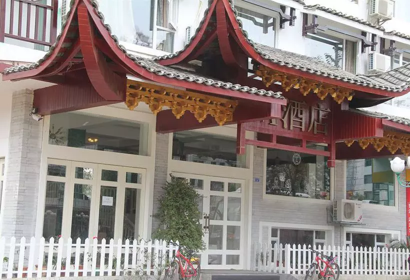 Fotos del hotel Yangshuo Michael's Inn And Suites:  15