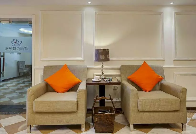 Fotos del hotel Sofu:  24