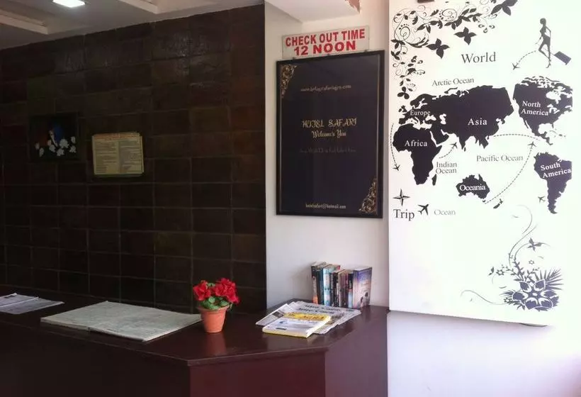 Fotos del hotel Safari:  3