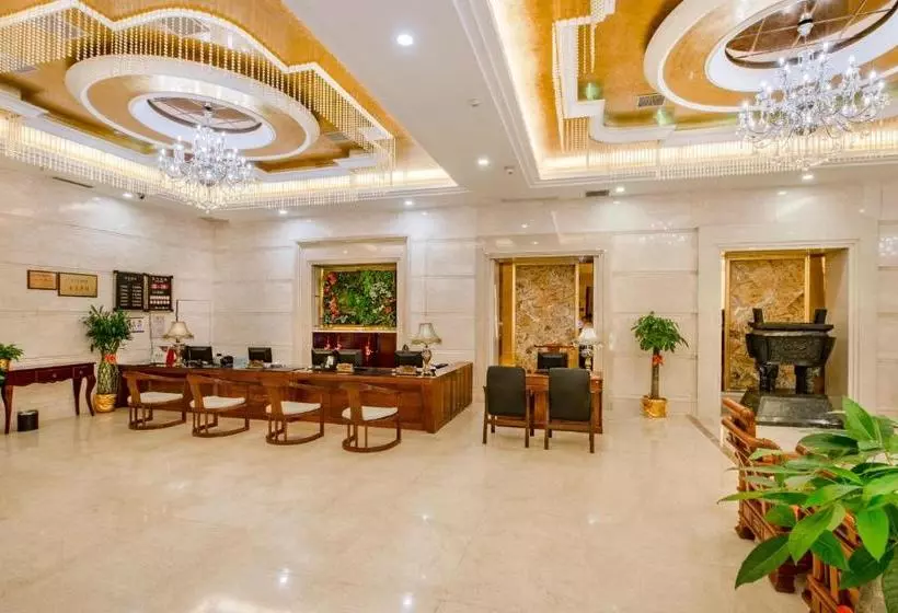 Fotos del hotel Haikou Baofashengyi:  3