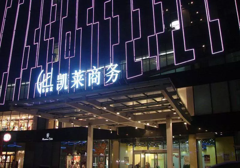 Qingdao Gtel Rock City