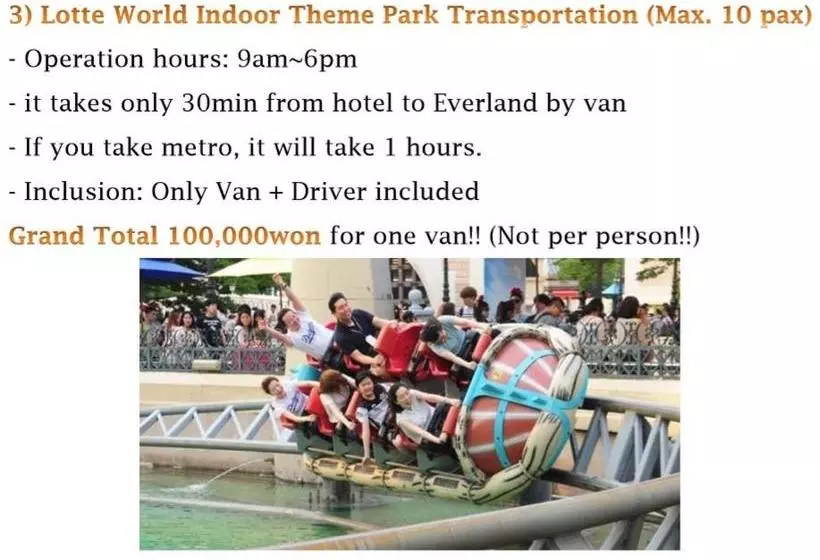 Fotos del hotel Seoul 53  Insadong:  5