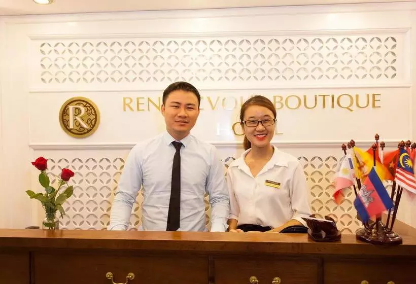Fotos del hotel Rendezvous Boutique:  2