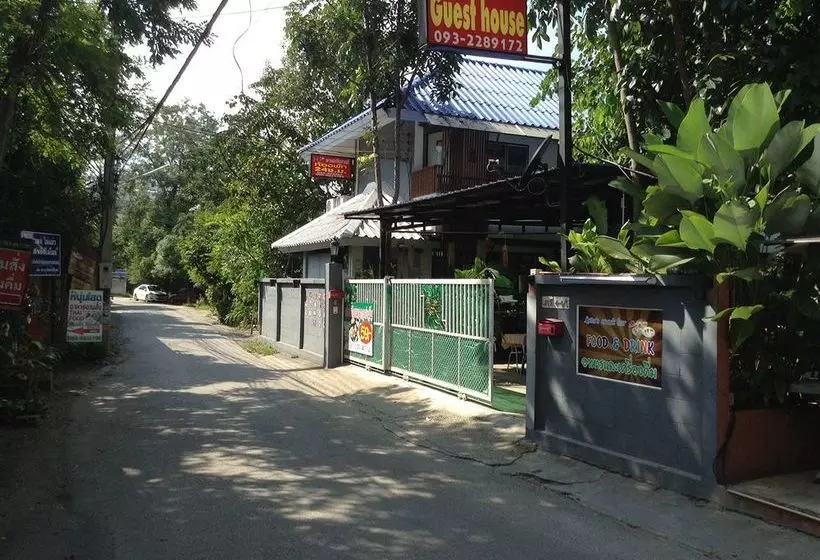 Fotos del hotel Hi Guest House:  23