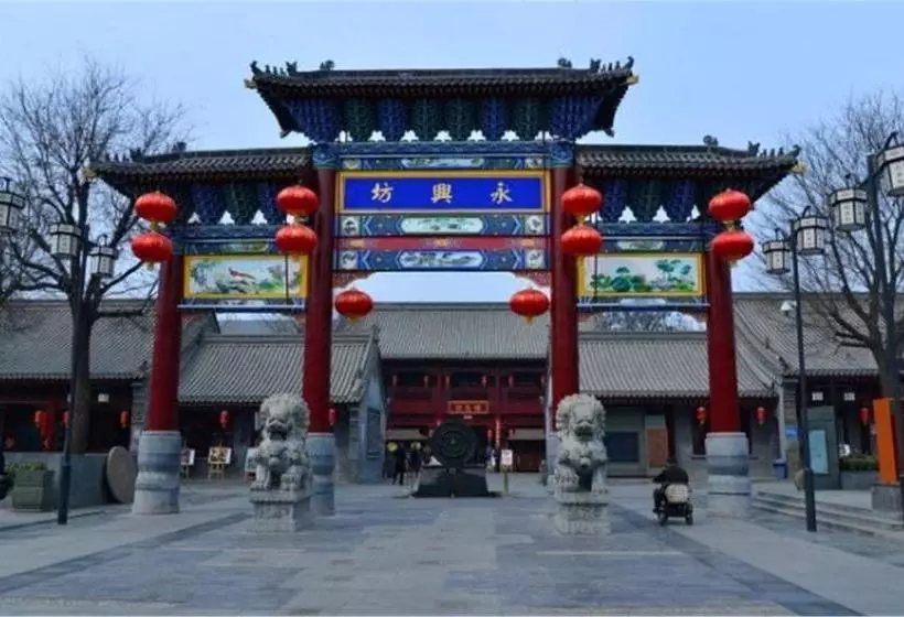 Fotos del hotel Xian Minxing Boutique:  8