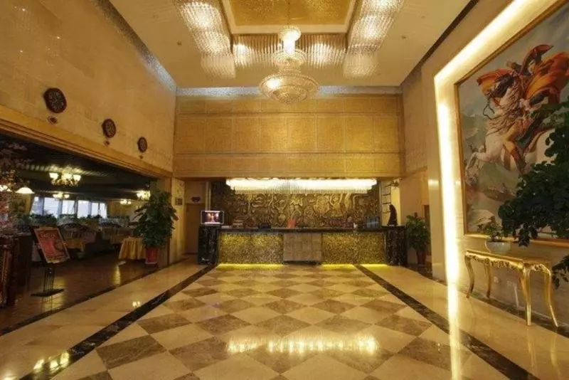 Fotos del hotel Changsha Qiyuan:  6