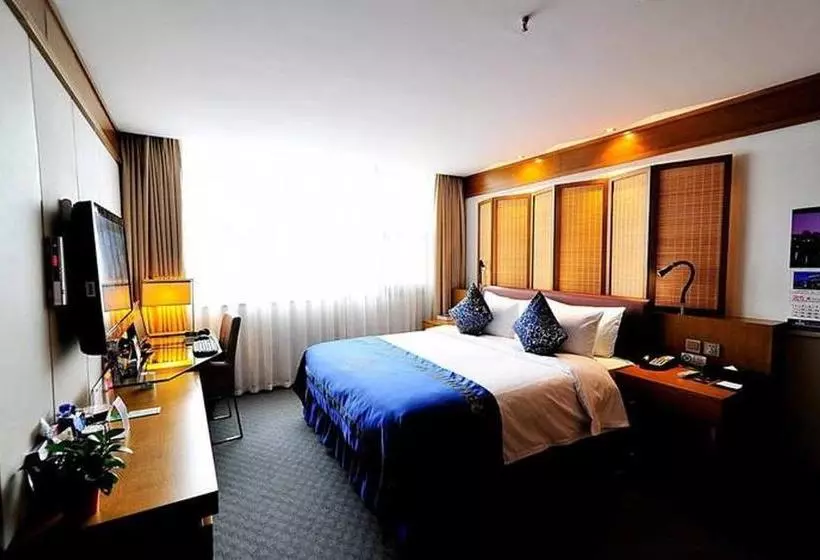 Fotos del hotel Guiyang Lincheng Wanyi:  5