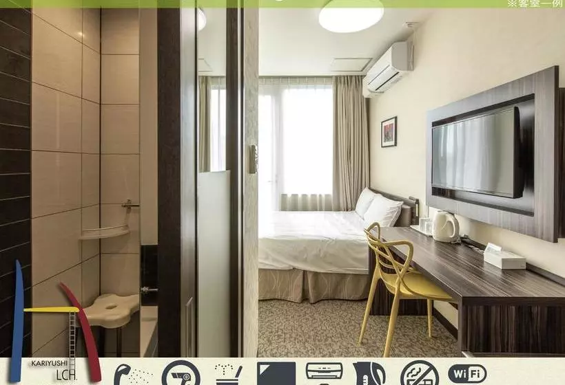 Fotos del hotel Kariyushi Lch. Premium:  11