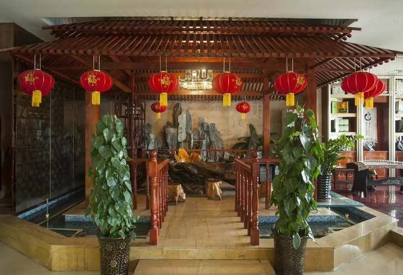 Fotos del hotel Ming Du:  3