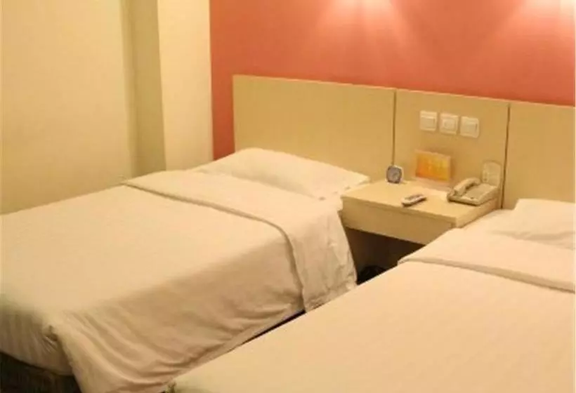 Fotos del hotel Beijing Xihua:  23