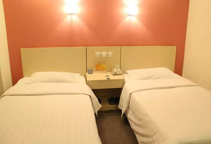 Fotos del hotel Beijing Xihua:  21