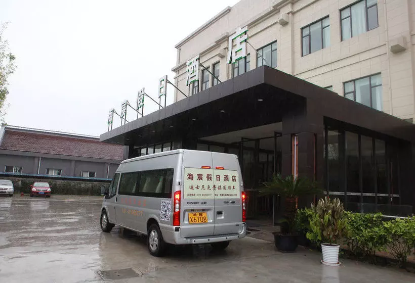 Fotos del hotel Casa Resort:  16