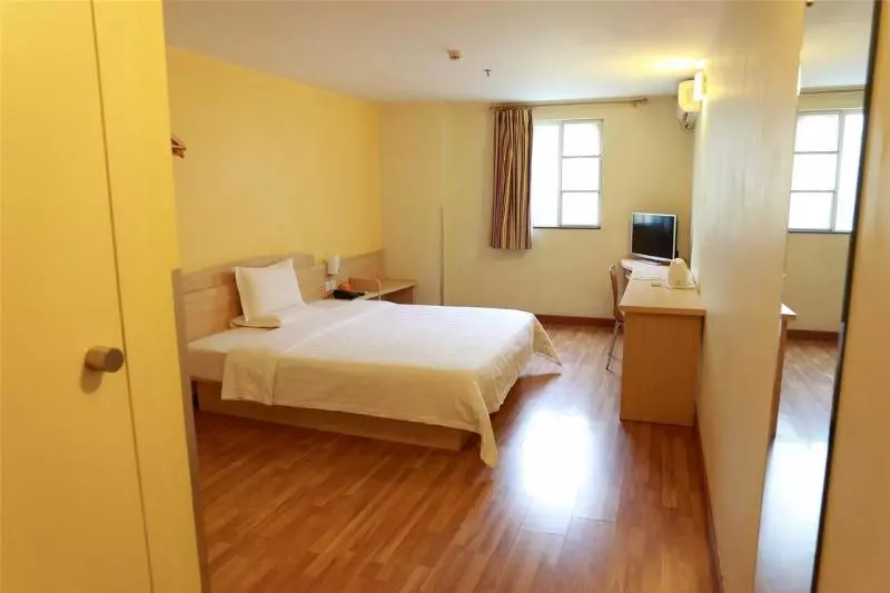 Fotos del hotel 7 Days Inn Beijing Zhongguancun:  5