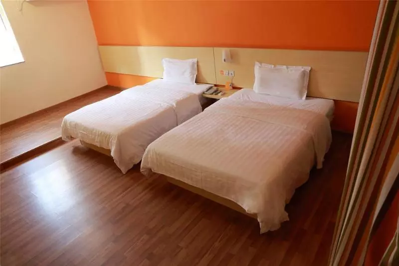 Fotos del hotel 7 Days Inn Beijing Zhongguancun:  13